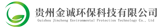 索道文化