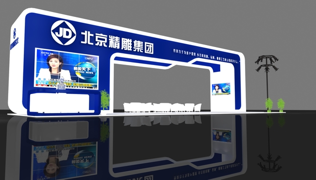 樂清工博會(huì)