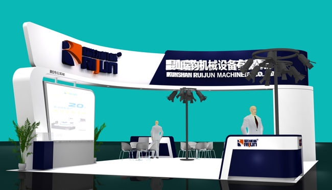 上海模具機(jī)械展