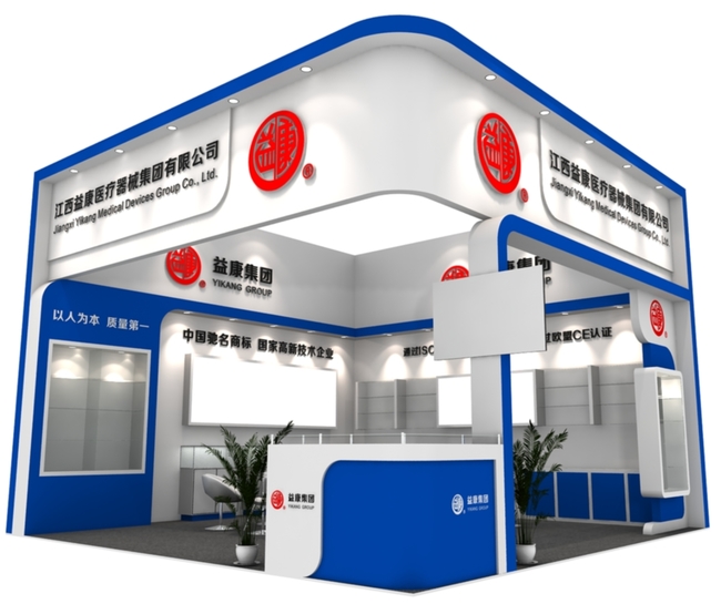 醫(yī)療器械展